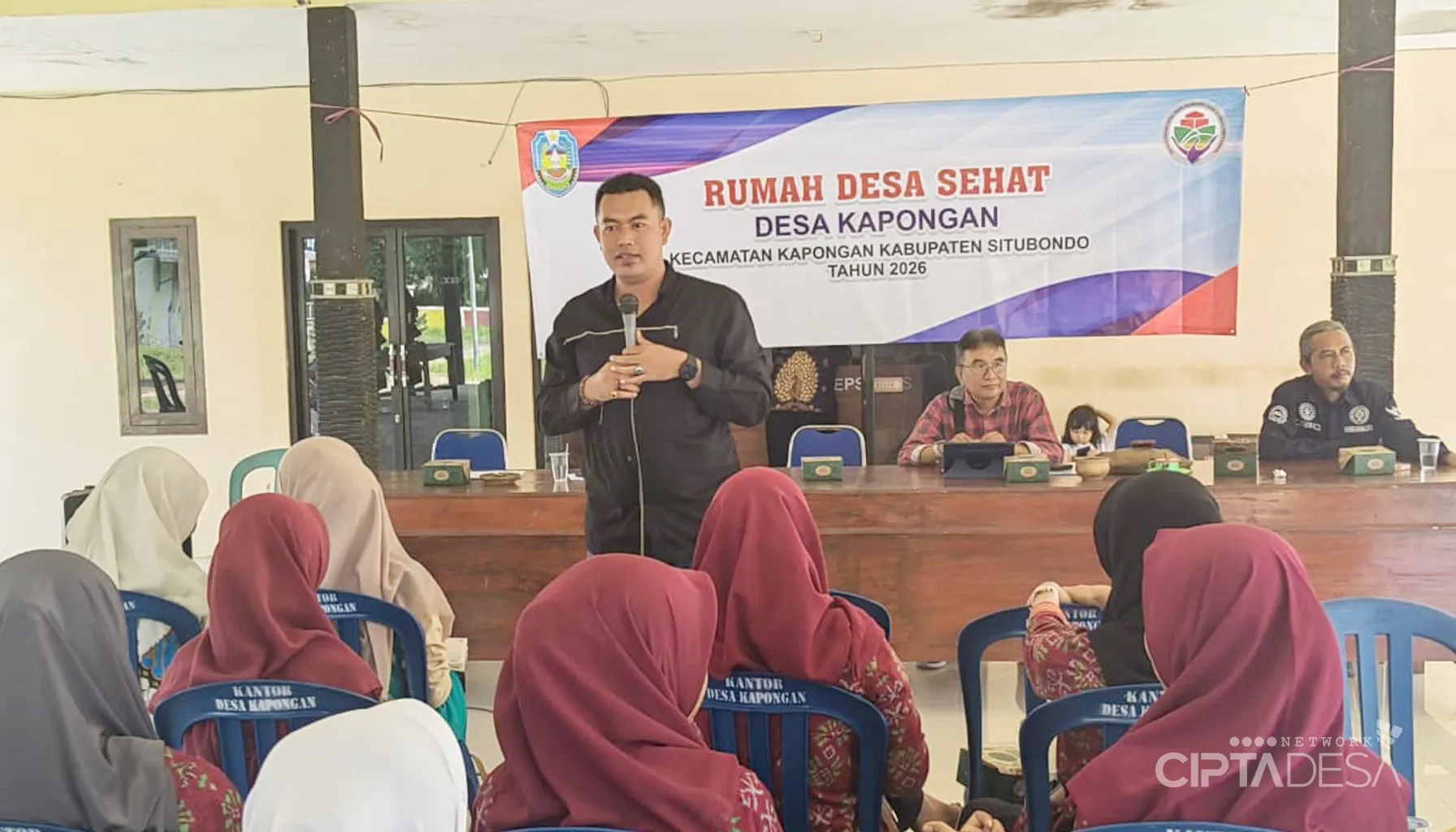 RDS Kapongan